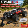 Машинка на радиоуправлении KFPLAN KF15 1:16 Black — RC внедорожник 4WD с усиленной металлической трансмиссией, независимой подвеской, LED-подсветкой, до 20 минут, до 90 м, до 40 км/ч